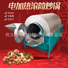 ���ѳ�؛�C���P�늼ӟ�LͲ��偳�֥����љC�������Ӵ󶹳��ϙC