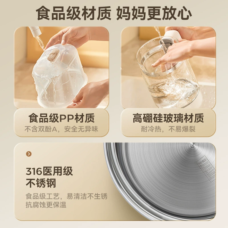 Capacious glass breast pump, teapot, accessories, 2 in 1