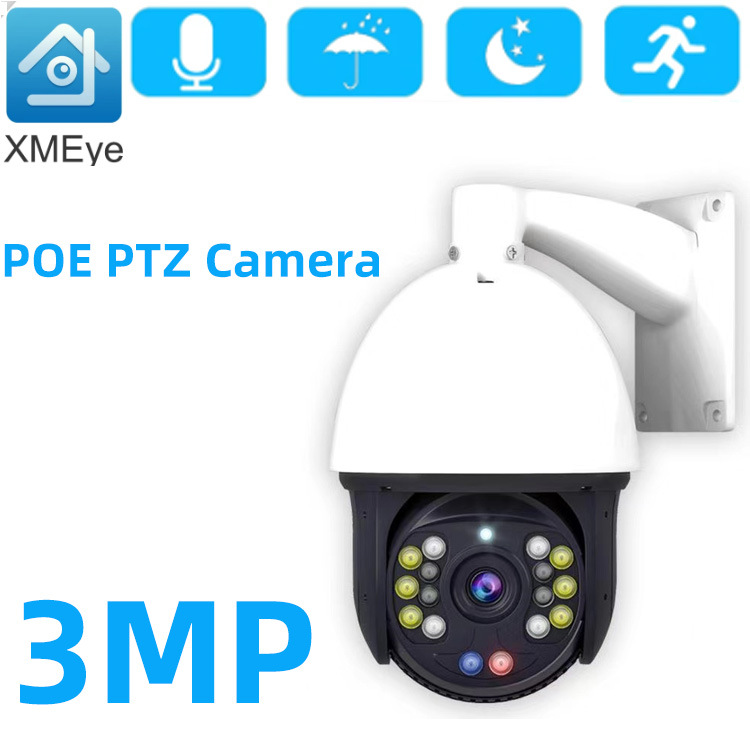 Máquina de pelota inteligente PTZ IP CAMERA AI. Máquina de bola de advertencia de doble luz de seguimiento humanoide