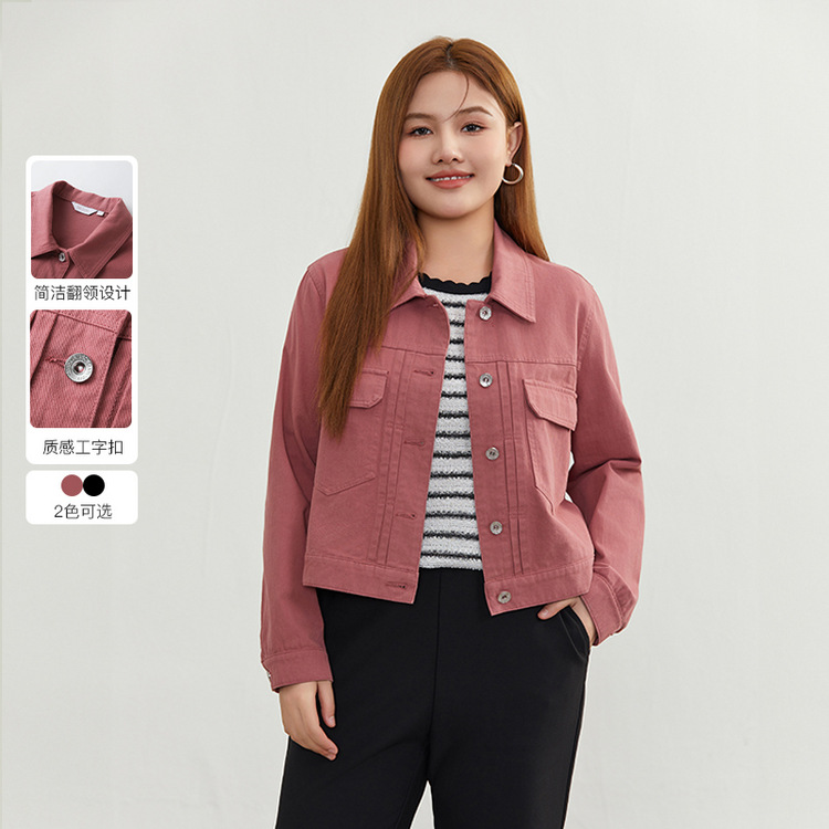 Fiber Show Large Size Women's Working Short Jacket Street Punk Style Loose Jacket Fat mm2024 Spring Clothes New Style