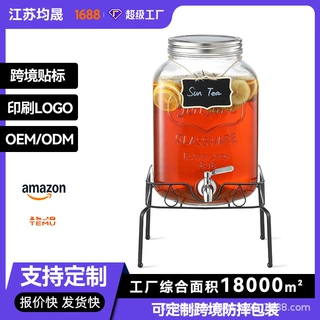亚马逊1 Gallon可乐桶派对定制饮料酒水分配器4L水龙头冰桶玻璃罐