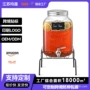 定制派对gallon玻璃罐冰桶