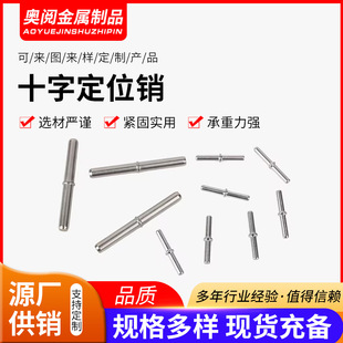 ��λ�N�Tᔲ��N�o���B�Ӽ�늘Oᔸߏ����p�^��˨��λ�N�F؛�췵