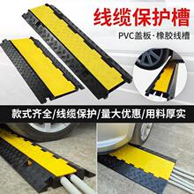 PVC��|�^������̨����������������·؛܇���۱��o�p�َ�