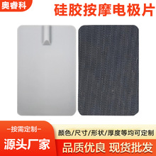 Դ^Sz늘OƬ7*11ʽɫͨ͹zĦNƬ늘OƬ