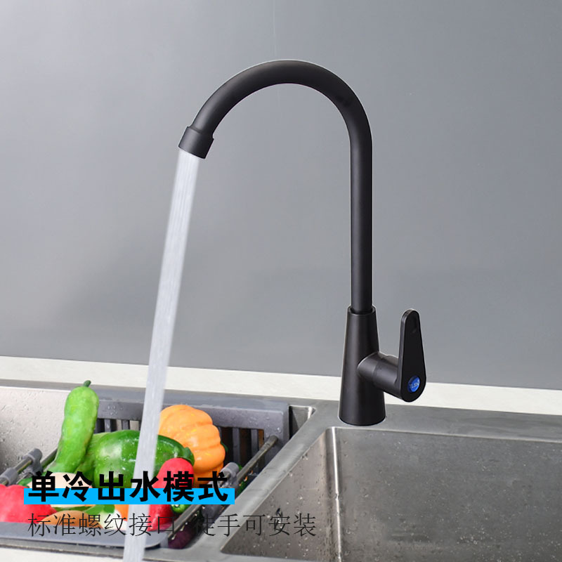 Cocina un solo grifo de agua fría pistola gris un solo tubo de agua fría 360 grados giratoria lavabo lavabo grifo de baño al por mayor image 1