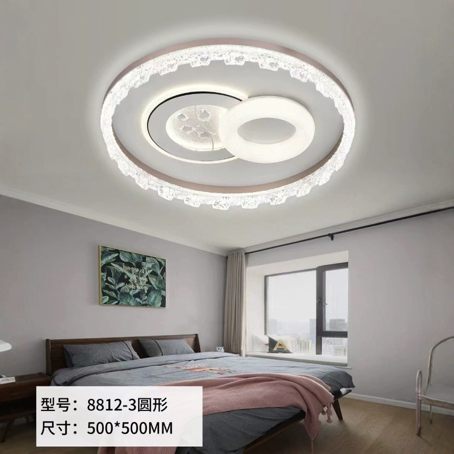 Lámpara de dormitorio inteligente nuevo estilo súper brillante para niños, protección ocular del dormitorio principal, lámpara de Zhongshan, atmósfera de lámpara de techo LED simple moderna