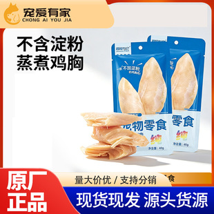ð�U�c���o���ۼ��u����40g؈����ʳ���r�uС���⌙�ﹷ��ʳ���l