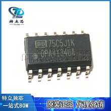 OPA4134UA/2K5 OPA4134UA ��·��Ƶ����Ŵ��� SOP-14 ȫ��ԭװIC