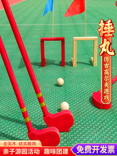 ���y�Α���߷¹Ŵ���ͯ������¹Ÿߠ����Α�˾�F�������\��