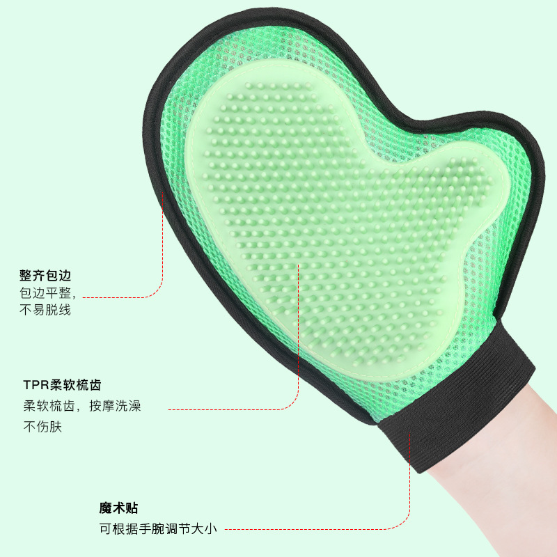 Guantes de gato para mascotas Cepillo de depilación para gatos Peine de masaje de baño de limpieza para perros Cepillo de baño Suministros para mascotas