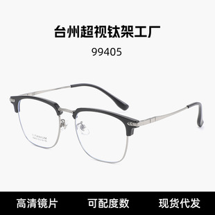 99405���püë⁼��̄����R53����L���ȸ�Ʒ�|��Ę�����R�����l