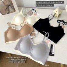 Cocky Kiss���玧�r�����й̶�����0158#ײɫ���mbra���¾۔n����