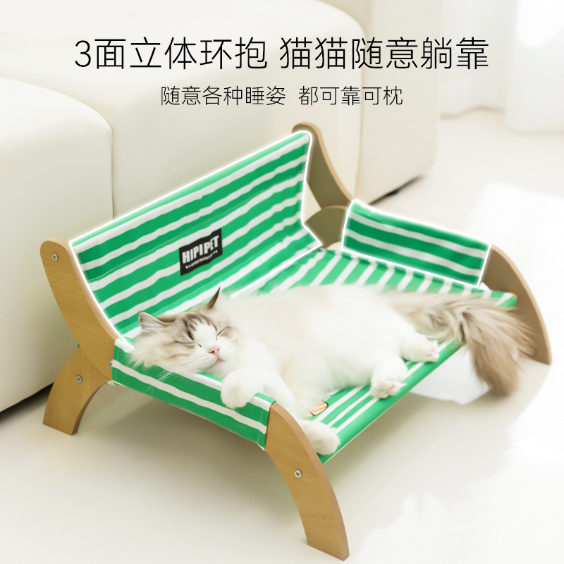 Primavera y verano gatos rayos persiguiendo pelota de madera sólida sofá gato cuatro estaciones felino perro pequeño peluche perro perrito perrito perrito perrito