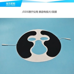 A|ƽ/Ќʿ/DDS沿늘OƬ/ĤճNƬ늯x