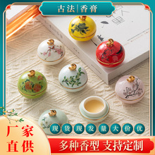 մɹ޹LŮ־LѬSywˮl