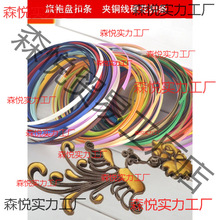 ���۱P�ۗl���ϱP����������ֹ����ۻ��ۗl��ƷӲ���A�~�z�ۗl