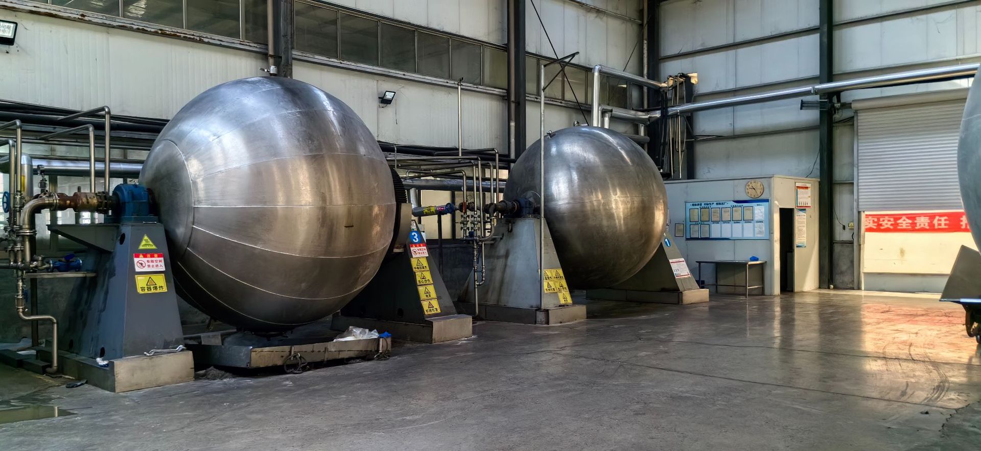 微信图片_20240424194743