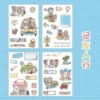Remembering Friends-4 Pack