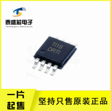 ԭ�b��Ʒ TMP431ADGKR VSSOP8 �ضȂ�����