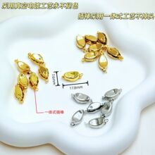 ���P�Ԫ��������������B�ӿ��䓒���DIY�������Ʒ