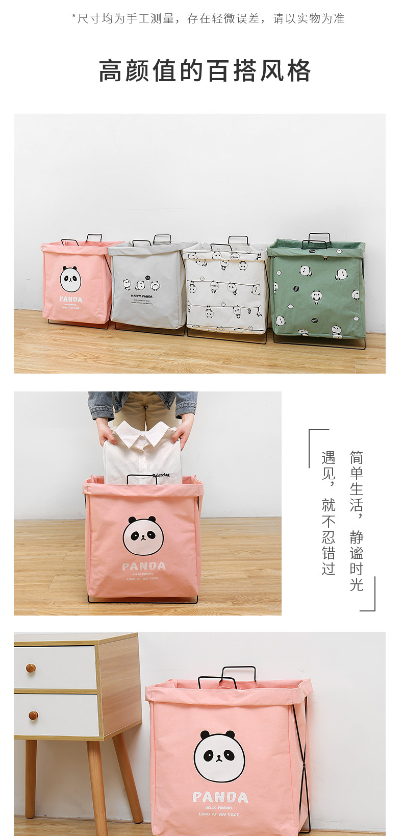 Iron Frame Folding Clothes Removable And Washable Storage Basket Wholesale Nihaojewelry display picture 2