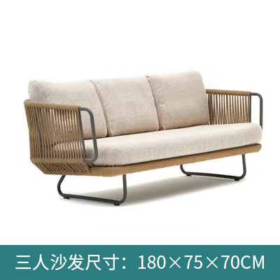 Sofá al aire libre, silla de caña, patio, protección solar, jardín, balcón, silla de ocio, sofá al aire libre, mesa de té, combinación impermeable