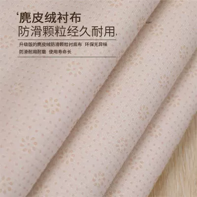 Car Carpet Style as Bedside Carpet, Company Full-Cover