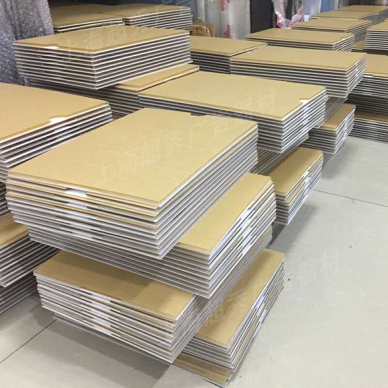 亚克力板挂墙展示板A4卡槽有机玻璃板展示牌来图任意定尺寸