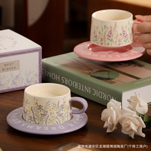 精致花卉陶瓷咖啡杯碟套装高级马克杯家用喝水杯子女好看伴手礼品