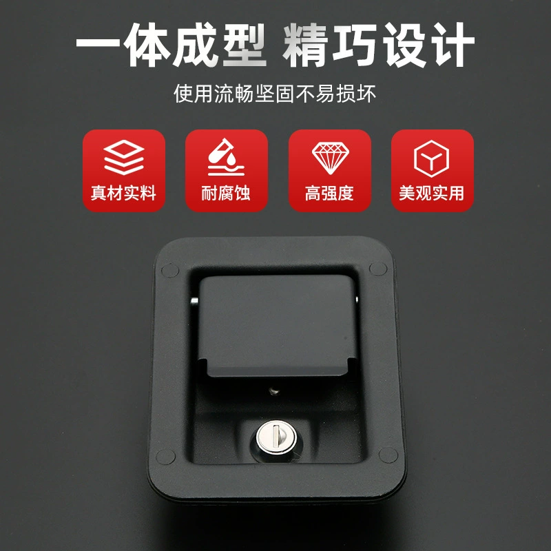恩利 MS866-5 zinc alloy pull panel lock truck cabinet lock industrial distribution box lock tool box lock