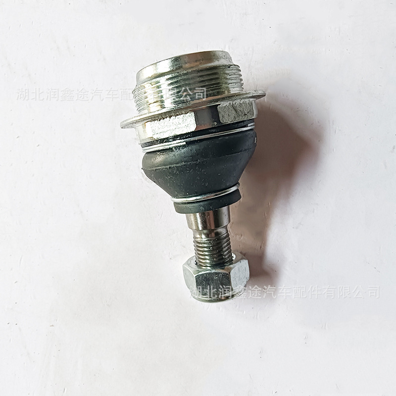 Triangular Arm Ball Head Oe:364053 364073 364070 364068 Suitable for Peugeot 307 Citroen C4