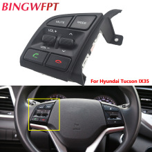 96710D35004X�������ִ�;ʤ�๦�ܷ����̰���Tucson���������绰