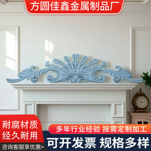 铝艺配件铝合金铸铝花铁艺大门护栏楼梯装饰花门头花主题花底板花