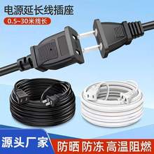 �����Դ���L����о늄�܇��늼��L�����������ĸ���^�B�Ӿ����l