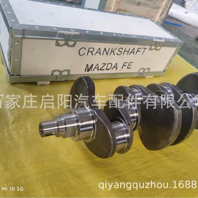 B2000/B2200 engines. OE – Crankshaft, camshaft