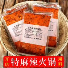 �����_�����N�ؑc��偵���500g���鱬��ţ�ͻ���{������������