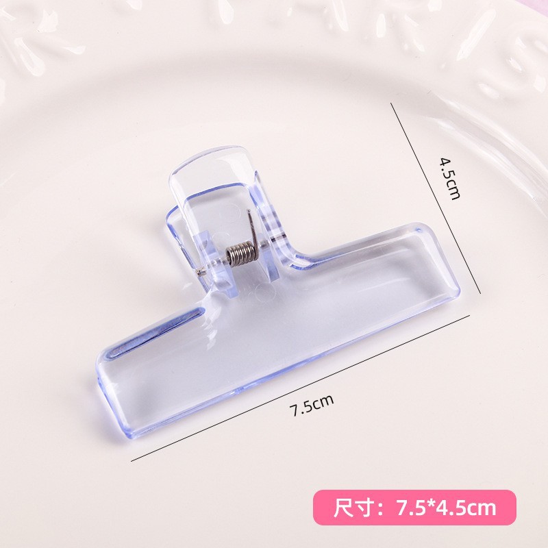 투명한 보라색