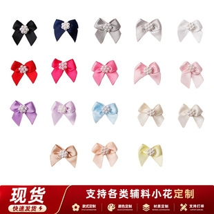 �F؛��߷��b�z����ɫ��������Y��Ʒ2.5*2.5cm����俗����С