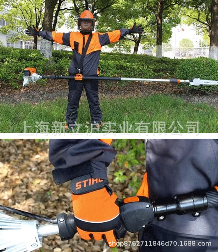 德国斯蒂尔STIHL高枝油锯HT103 HT75 进口伸缩高