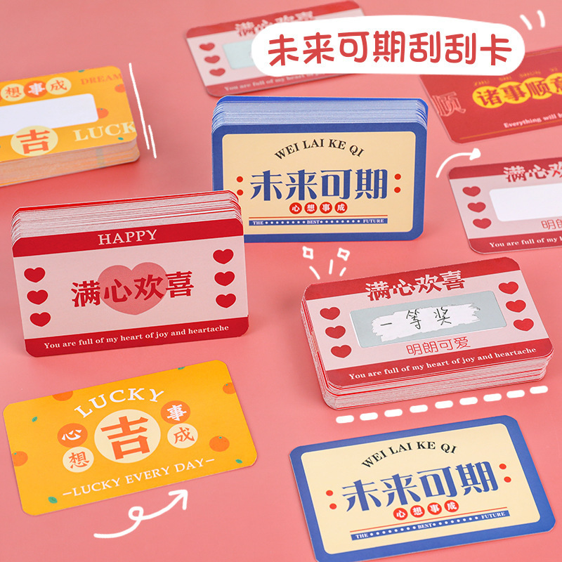 Tarjetas de rascado diy estudiantes de primaria recompensan tarjetas de rascado recubiertas tarjetas de puntos de niños escritas a mano deseos caseros