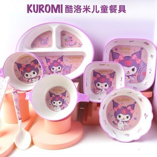 �����׃�ͯ�;ߌ����oʳ�ͱP��Ʒ��ͨ�;߿ɐ۶YƷ�ͶYˮ���P����