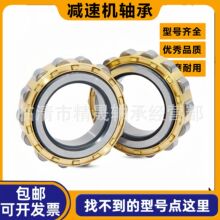 �[���݆�p�ٙC����A���L�����wƫ���S��RN206Mƫ����502206 205