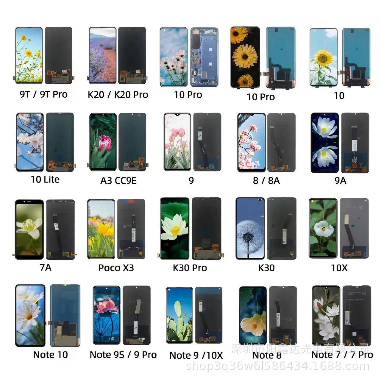 Compatible screen, mobile phone, 11/12/13, redmi, 8/9