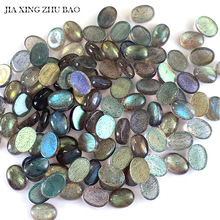 天然灰月光蛋面裸石戒面 拉长石原石半成品裸石饰品DIY天然石批发