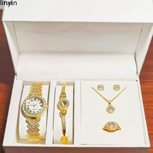 Authentic Luxury High-End Gold Three-Piece Jewelry Set, Fashionable Valentine's Day European and American Foreign Trade Full Diamond Jewelry