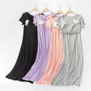 Dropshipping Knitted Modal Home Skirt with Breast Pads, Women's Bra, All-In-One Nightgown, Long Skirt, Casual Home Skirt