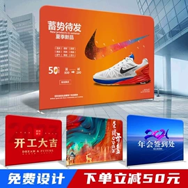 旗帜;广告旗杆;徽章