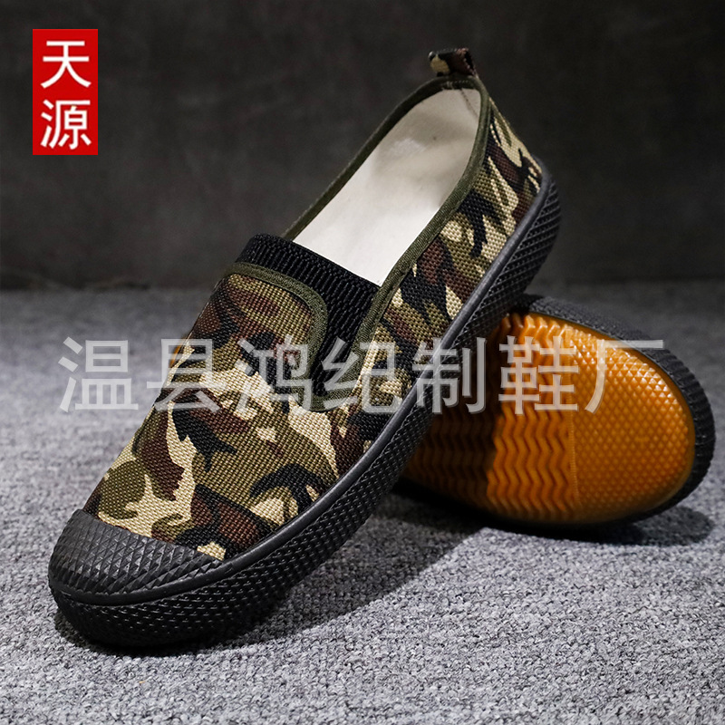Suela de goma vulcanizado liberación zapatos de trabajo bajo-top entrenamiento estudiantes entrenamiento densos picking zapatos fábrica zapatos de liberación al por mayor