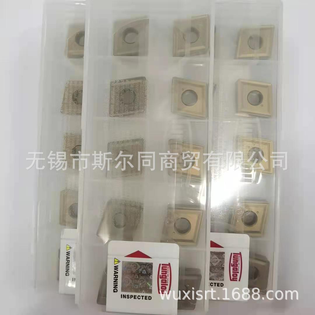 日本东芝车刀片CNMG160612 T9225 原装正品 全系列可定货